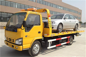 攀枝花道路救援一般怎么收费