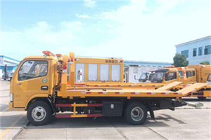 攀枝花送油救援服务