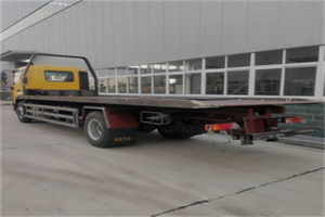 攀枝花24小时公路救援电话