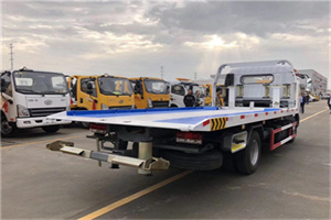 攀枝花汽车救援补胎