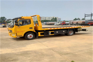 攀枝花高速公路汽车救援电话